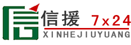 磴口道路救援送油